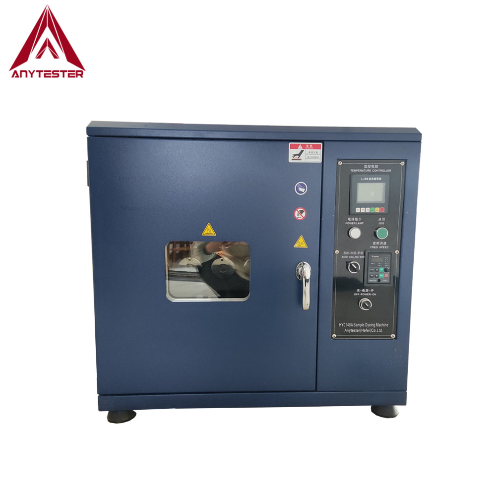 Máquina de teñido de laboratorio infrarrojo de la serie AT272