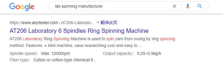 Fabricante de hilado de laboratorio