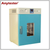Horno de explosión electro-termostática HY9810