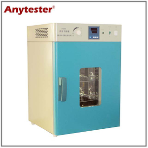 Horno de explosión electro-termostática HY9810
