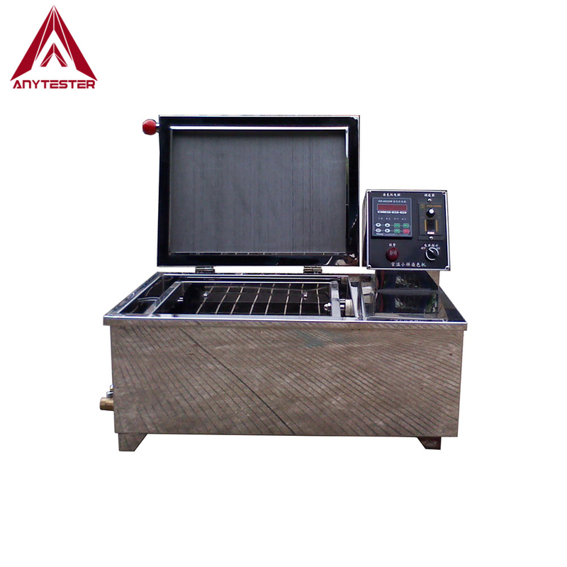 Shaker de baño de agua de la serie AT268