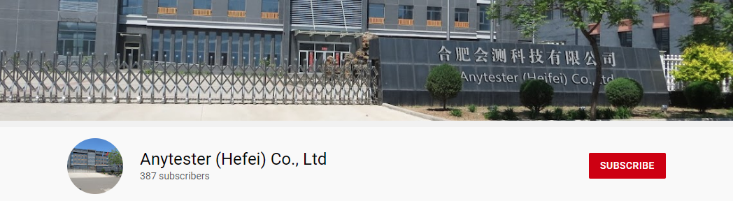Anytester (Hefei) Co., Ltd
