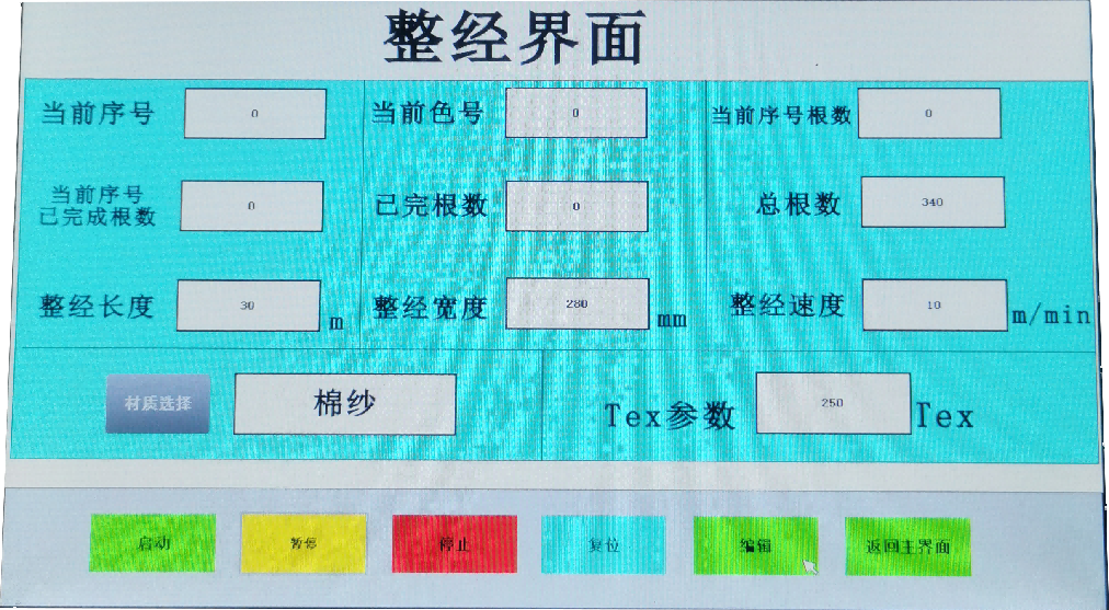 图片 1