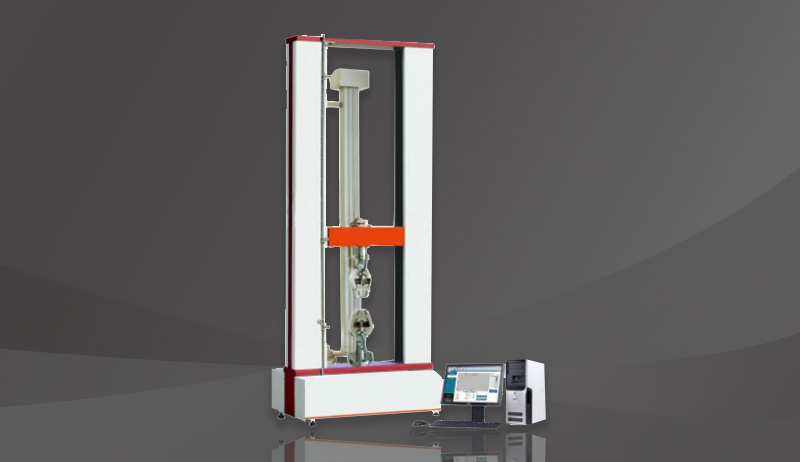 Machine de prueba universal9