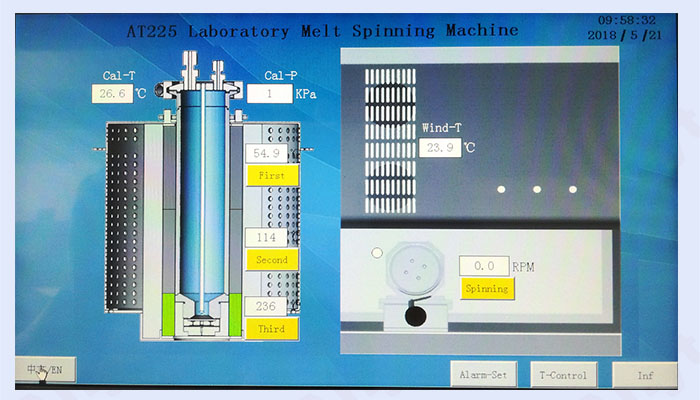 AT225-2 Software de la máquina hilada de fusión