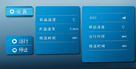 图片 3