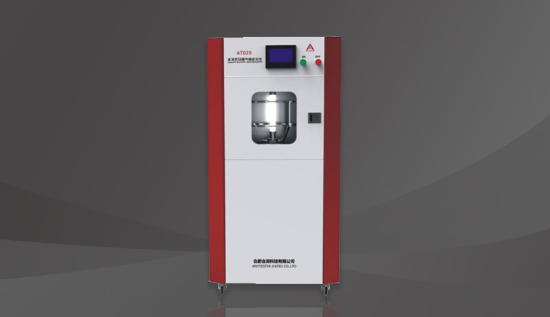 Light-Fastness-Tester9
