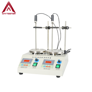 HJ-A Serie Magnetic Shousrers con placa caliente de calentamiento